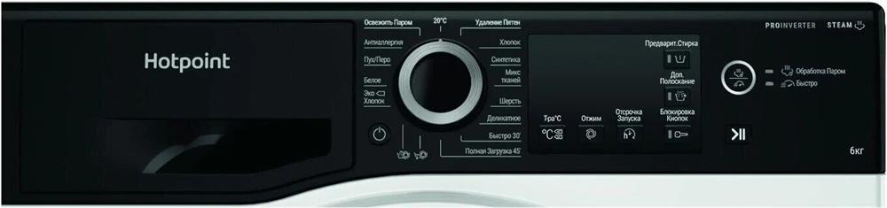 Стиральная машина "Hotpoint" NSB6039ZSVERU