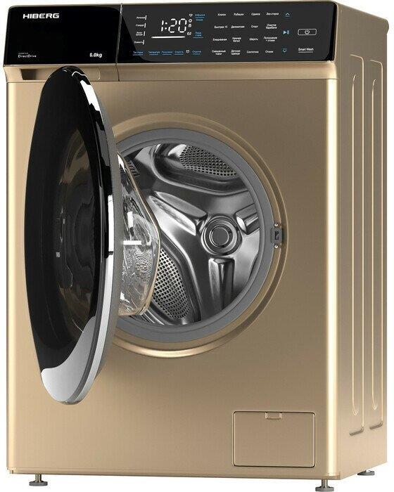 Стиральная машина "Hiberg" i-DDQ9-812G