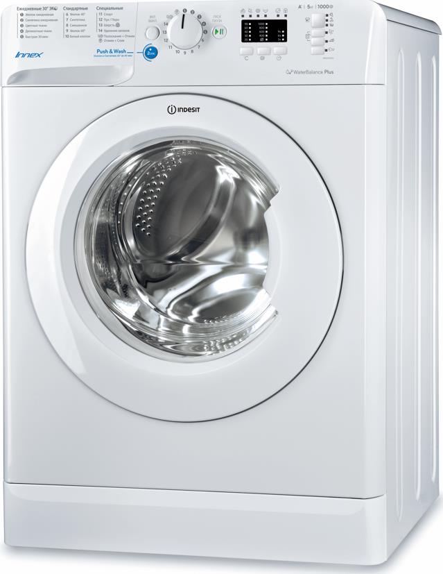 Стиральная машина "Indesit" BWSA5109WWV