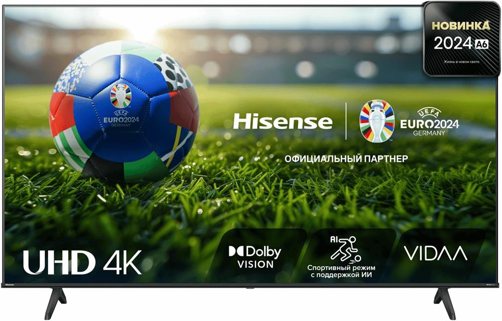 Телевизор "Hisense" 75A6N