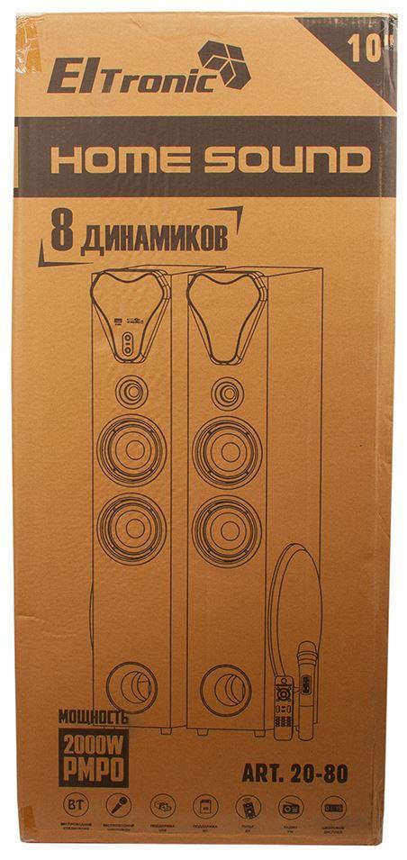 Акустика "ELTRONIC" (20-80) HOME SOUND серебро - колонка 10