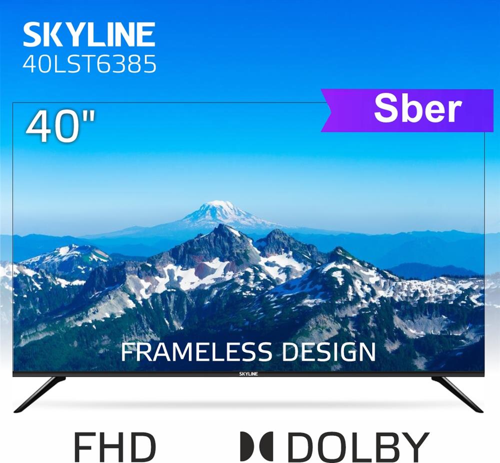 Телевизор "Skyline" 40LST6385