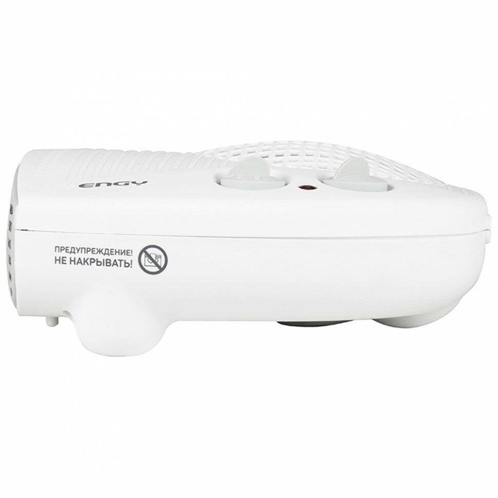 Тепловентилятор "Engy" EN-533