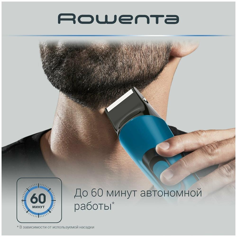 Триммер "Rowenta" TN8908F0