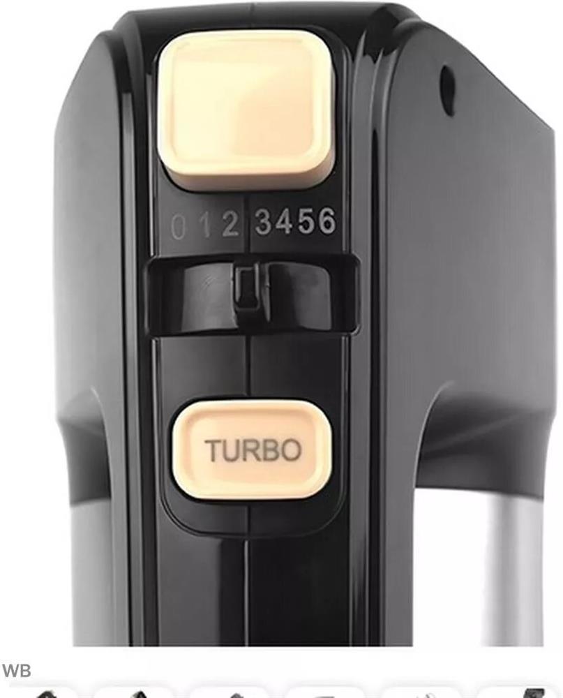 Миксер "Centek" CT-1123 Beige