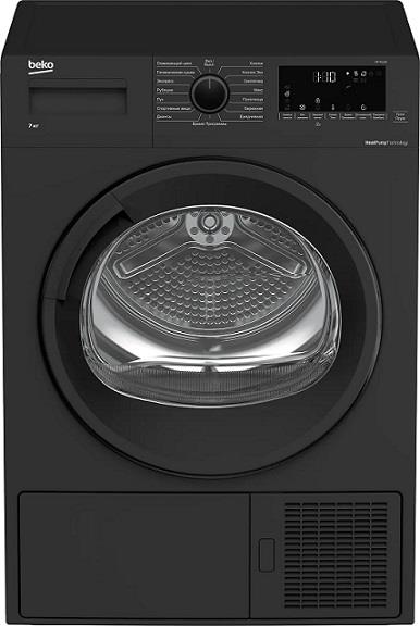 Сушильная машина "Beko" DF7412GB