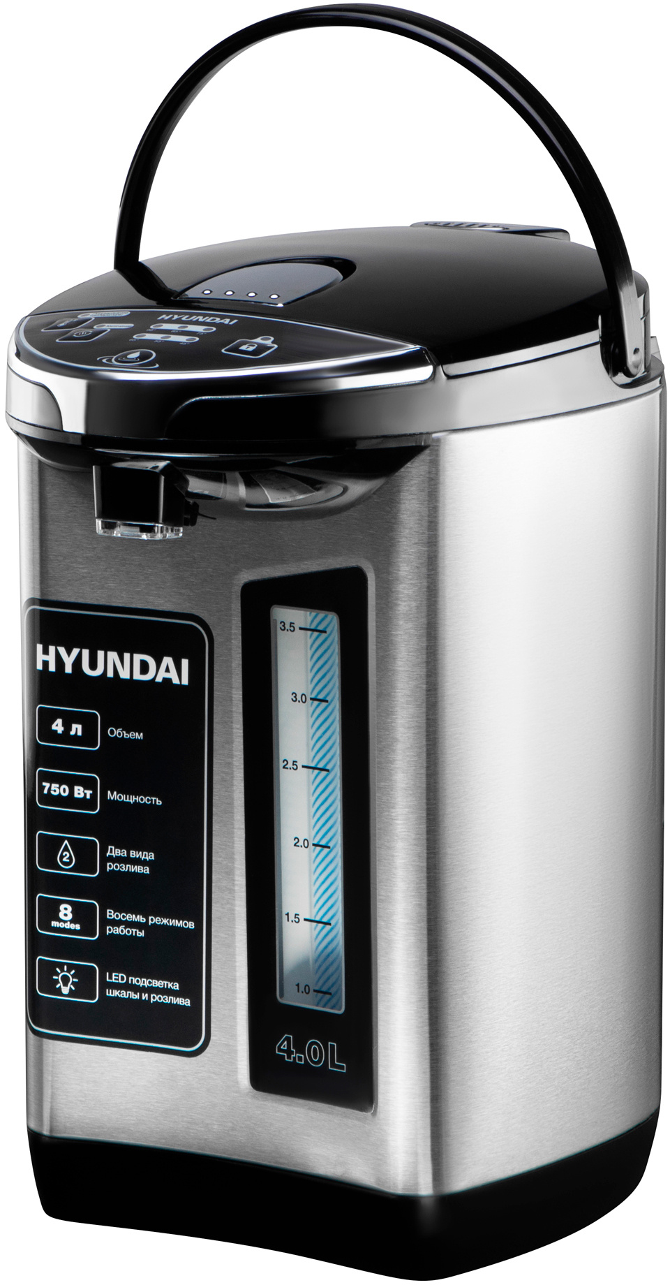 Термопот "Hyundai" HYTP-5840