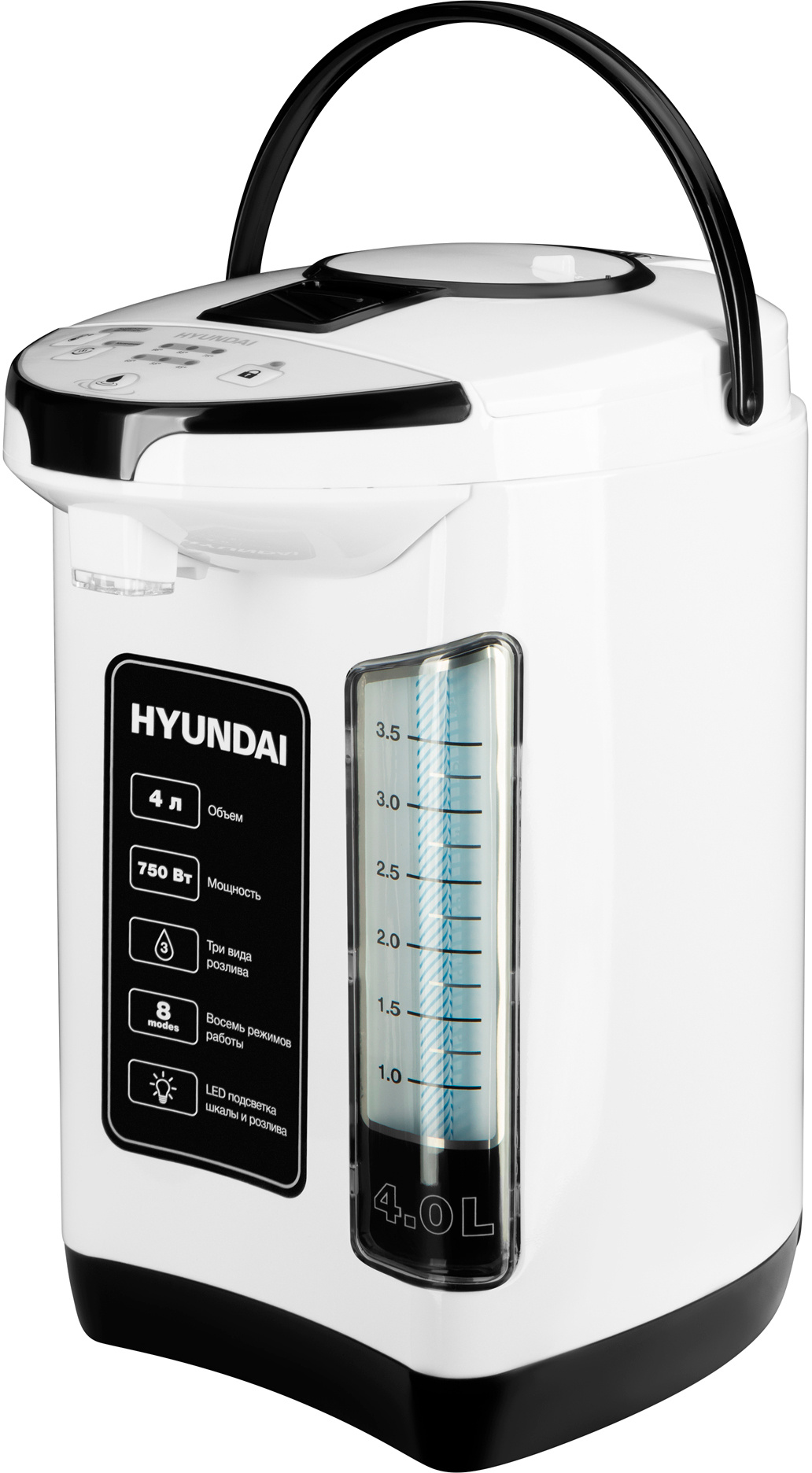 Термопот "Hyundai" HYTP-4840