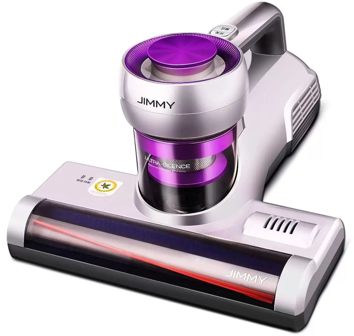 Пылесос "Jimmy" BX5 бежевый/фиолетовый