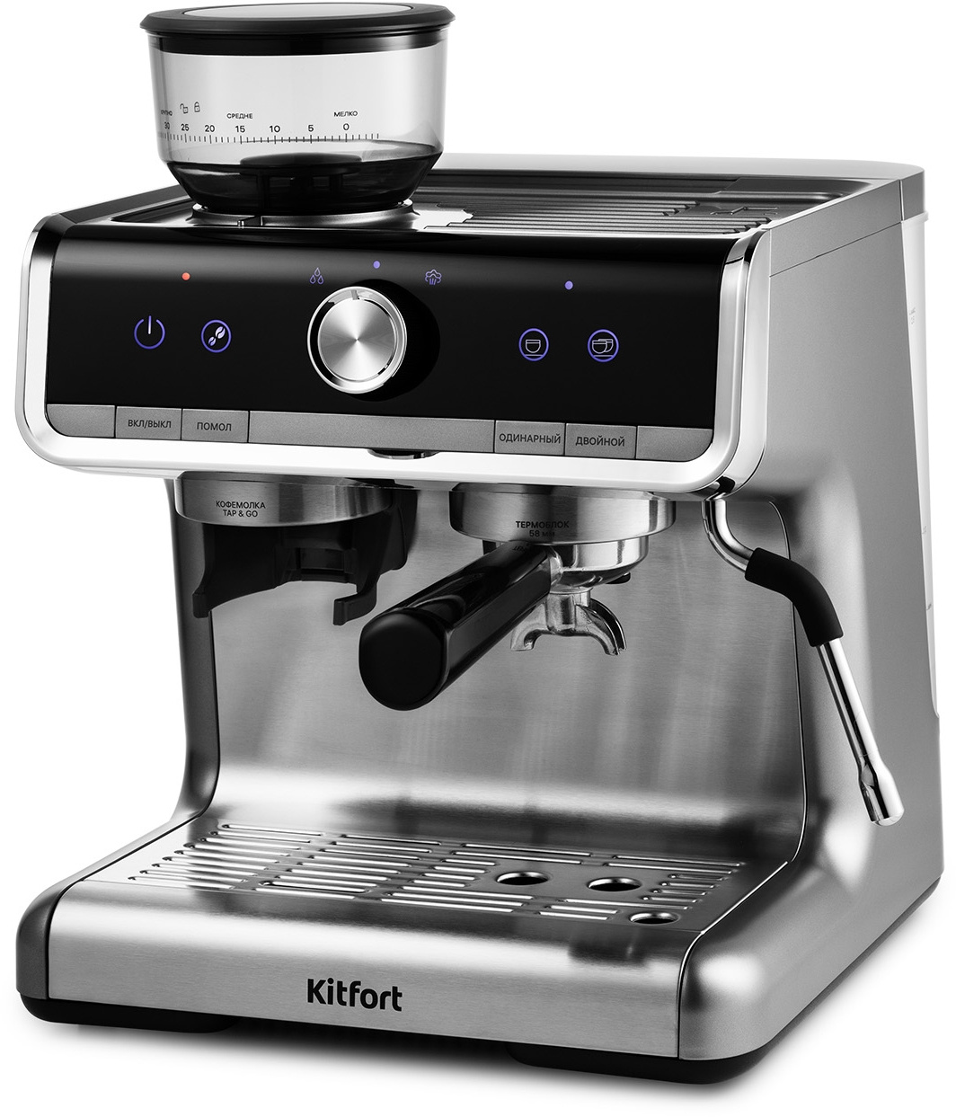 Кофемашина "Kitfort" KT-789