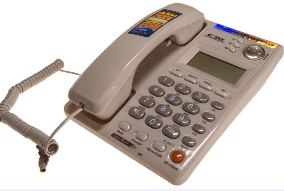 Телефон "Вектор" 555/08 IVORY