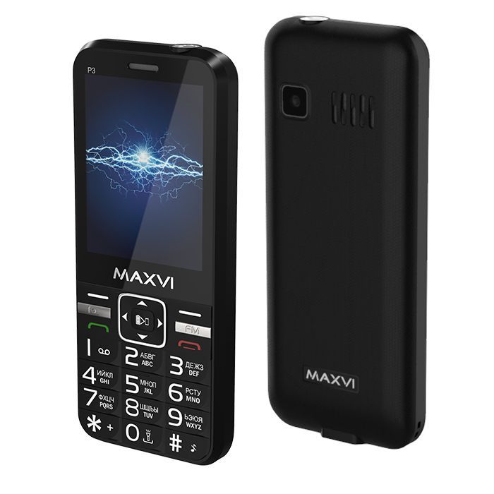 Телефон мобильный "Maxvi" P3 BLACK