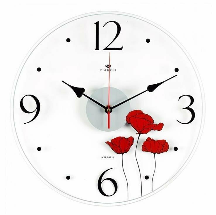 Часы "Рубин" 3433-002