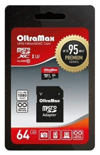 Карта памяти "Oltramax" 64GB microSDXC Class 10 UHS-1 Premium (U3) [OM064GCSDXC10UHS-1-PrU3 w]