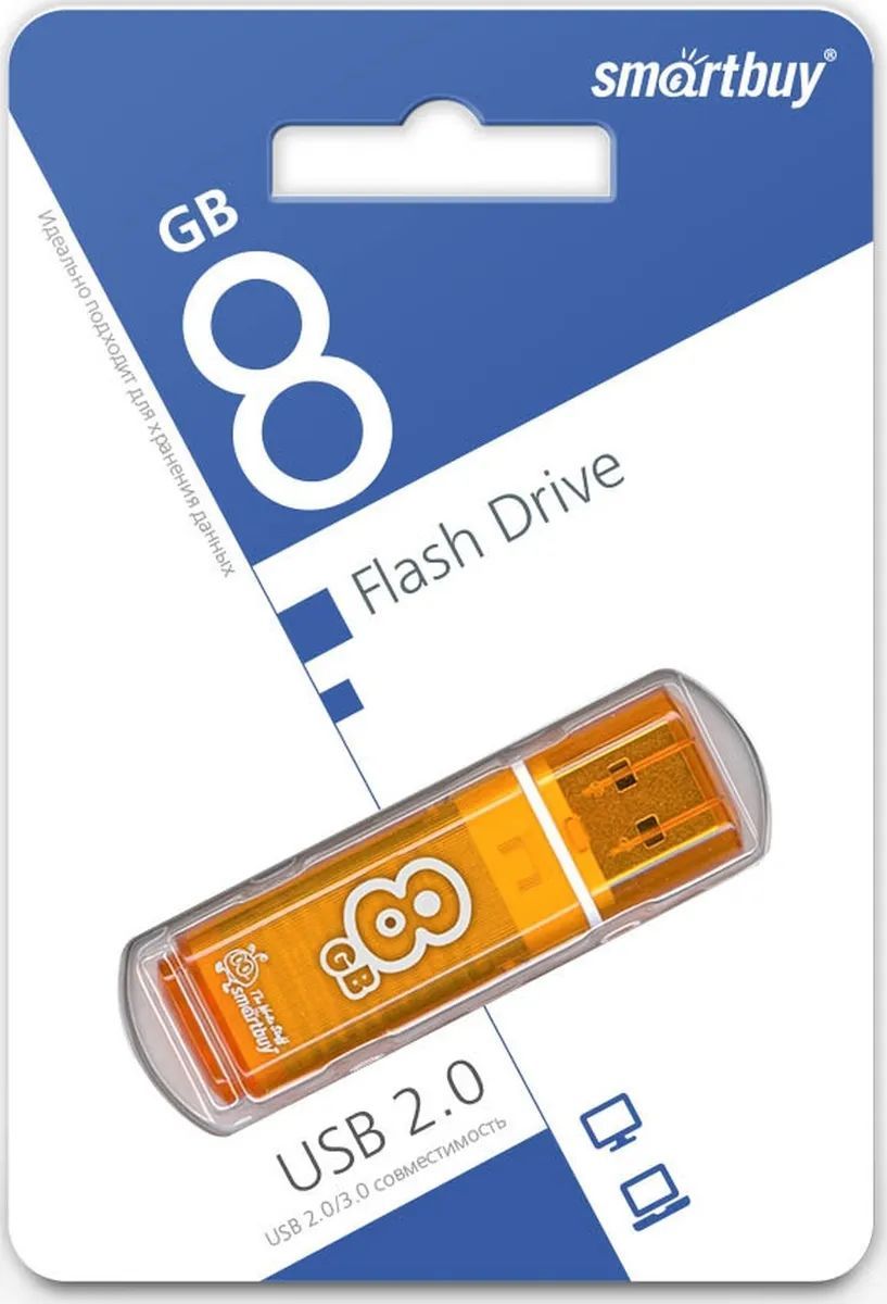 Флеш-диск "Smartbuy" 8GB GLOSSY SERIES ORANGE