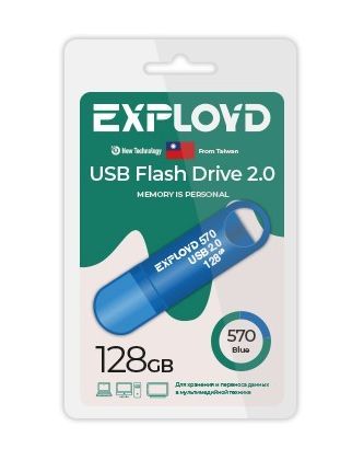 Флеш-диск "Exployd" EX-128GB-570-Blue
