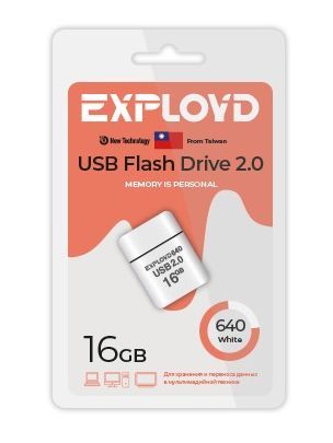 Флеш-диск "Exployd" EX-16GB-640-White