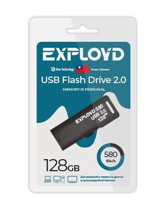 Флеш-диск "Exployd" EX-128GB-580-Black