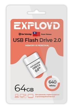 Флеш-диск "Exployd" EX-64GB-640-White