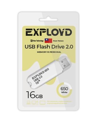 Флеш-диск "Exployd" EX-16GB-650-White