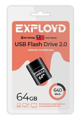 Флеш-диск "Exployd" EX-64GB-640-Black