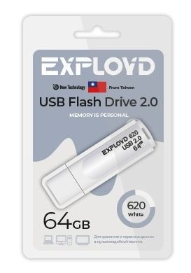 Флеш-диск "Exployd" EX-64GB-620-White