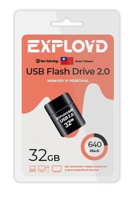 Флеш-диск "Exployd" EX-32GB-640-Black