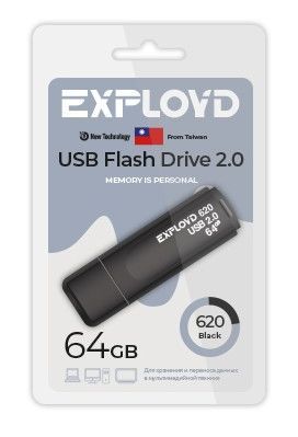 Флеш-диск "Exployd" EX-64GB-620-Black