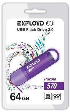 Флеш-диск "Exployd" 64GB-570-пурпурный