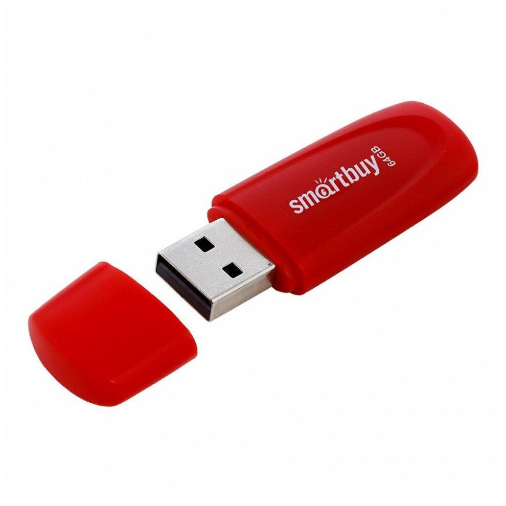 Флеш-диск "Smartbuy" (SB064GB2SCR) UFD 2.0 064GB Scout Red красный