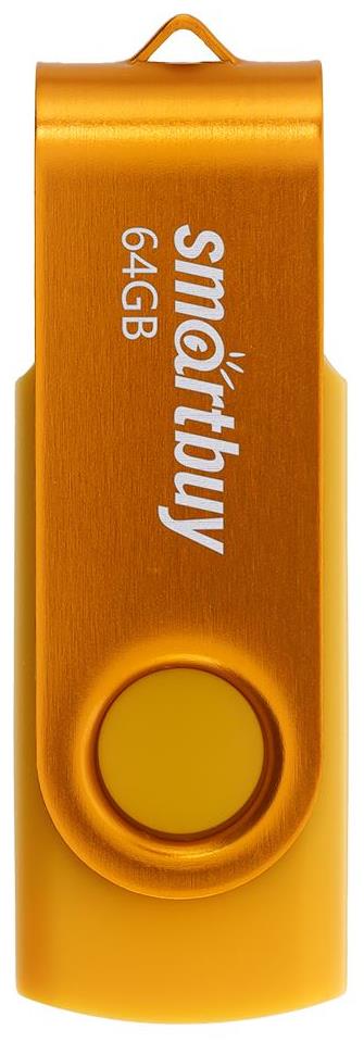 Флеш-диск "Smartbuy" (SB064GB2TWY) UFD 2.0 064GB Twist Yellow желтый