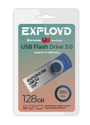 Флеш-диск "Exployd" EX-128GB-590-Blue