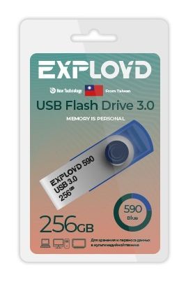 Флеш-диск "Exployd" EX-256GB-590-Blue