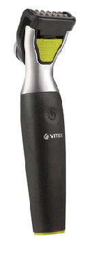 Триммер "Vitek" VT-2560 ВК